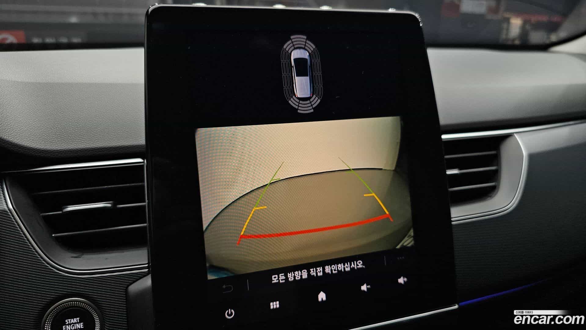 XM3 Renault Korea 2021.9-OPTION-018