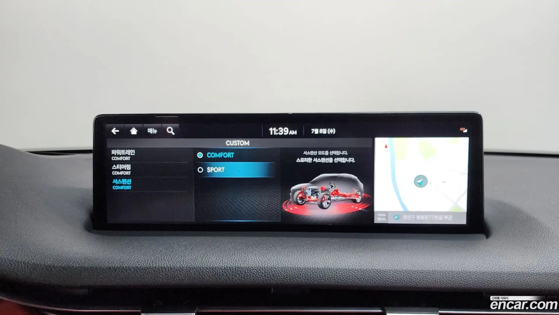 GV70 Genesis 2021.9-OPTION-020