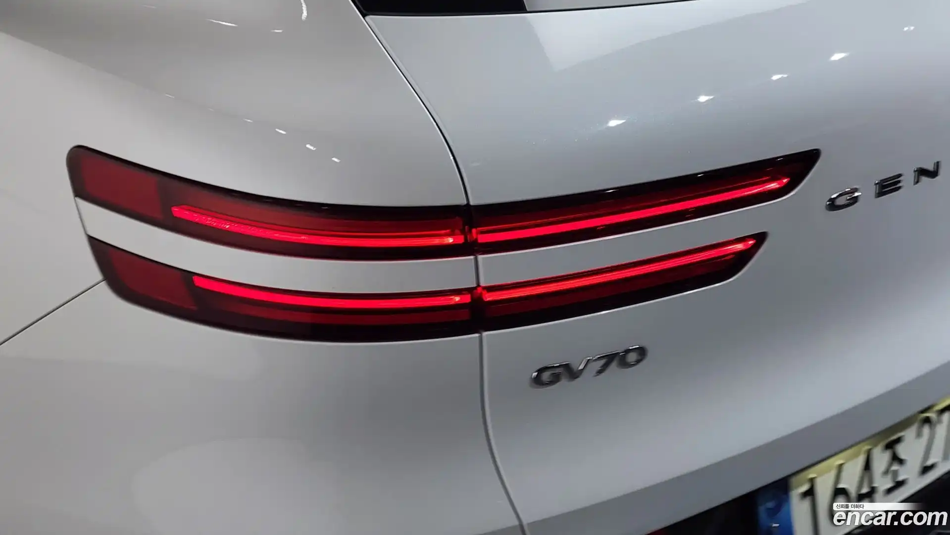 GV70 Genesis 2021.9-OUTER-033