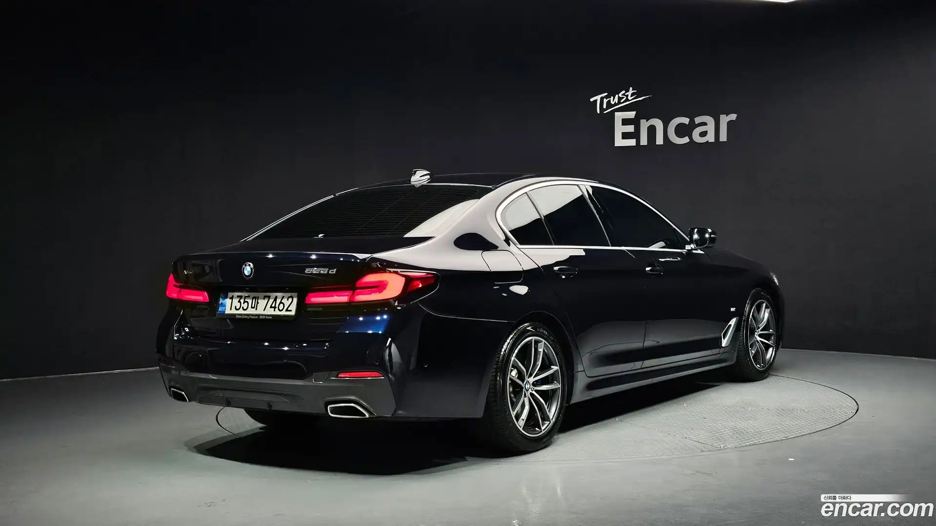 5-Series BMW 2021.6-OUTER-002