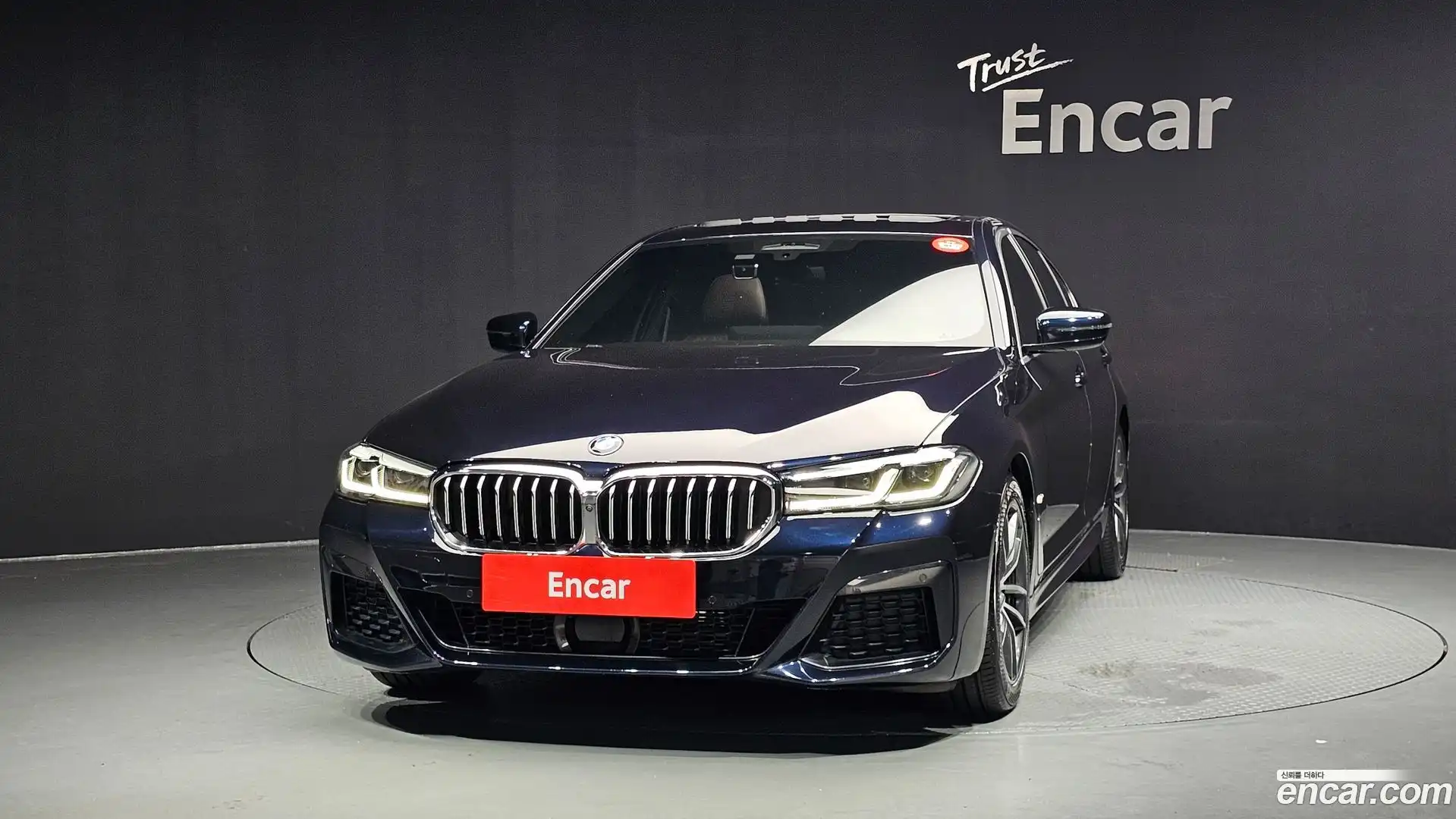 5-Series BMW 2021.6-OUTER-003