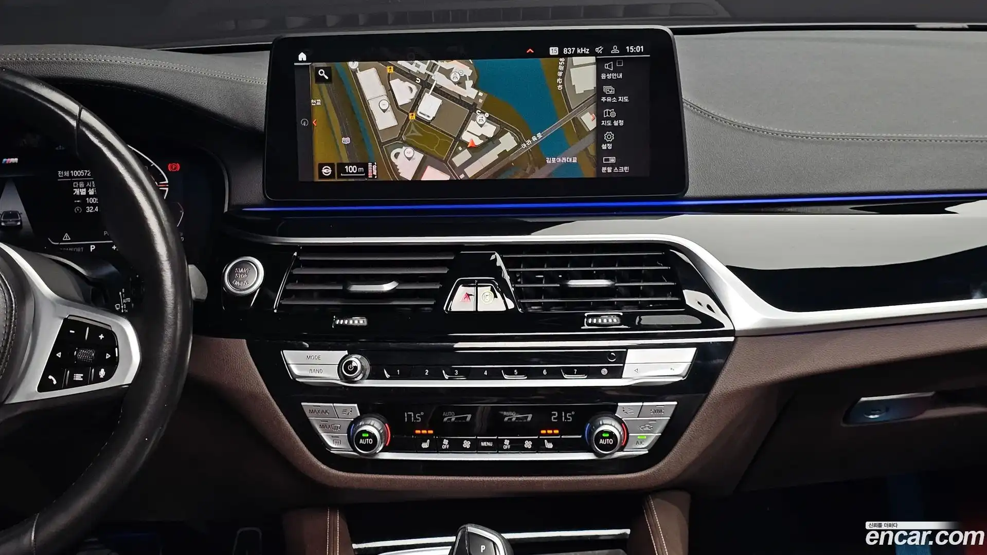 5-Series BMW 2021.6-OPTION-019