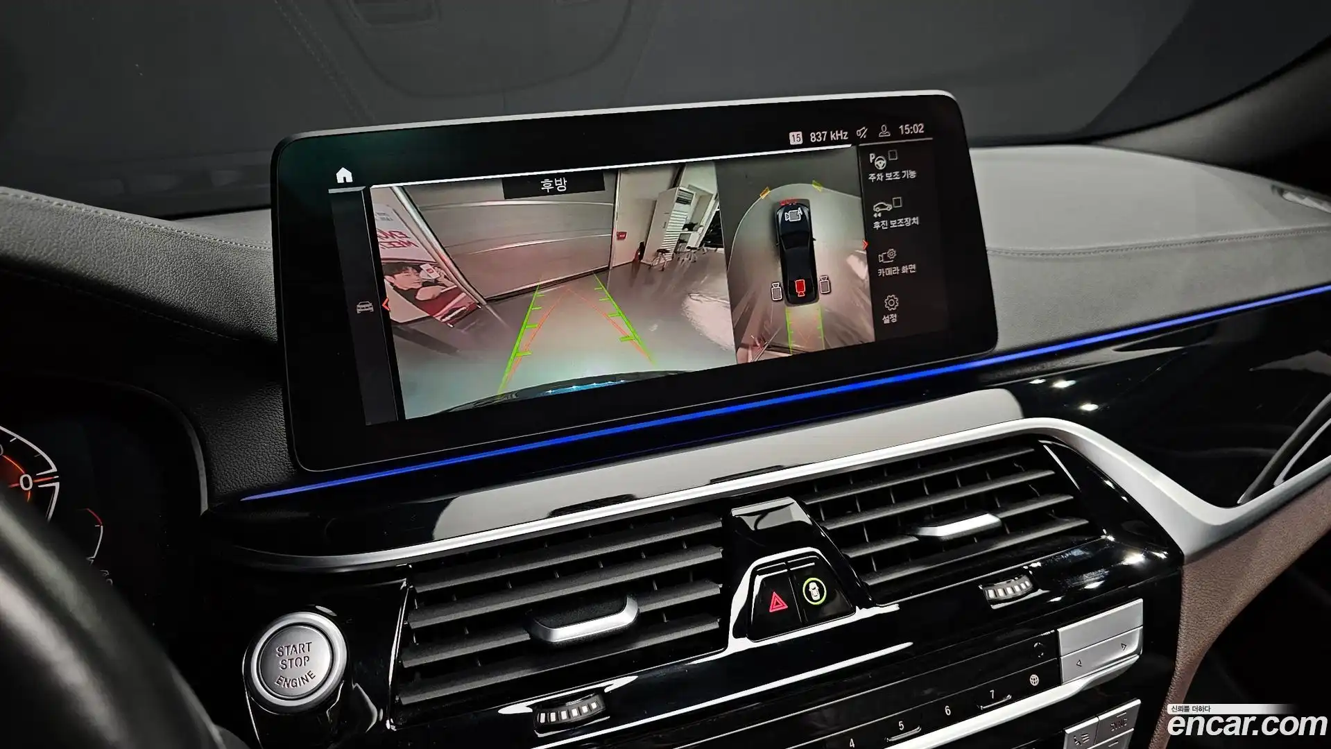 5-Series BMW 2021.6-OPTION-020