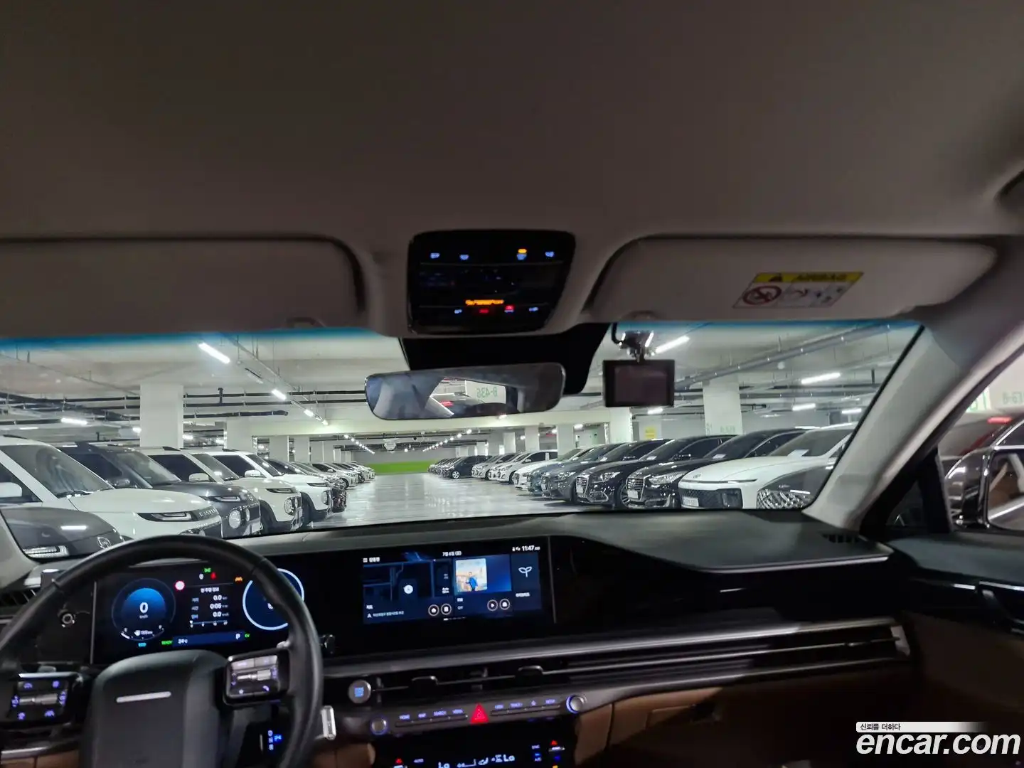Grandeur Hyundai 2024.10-INNER-007