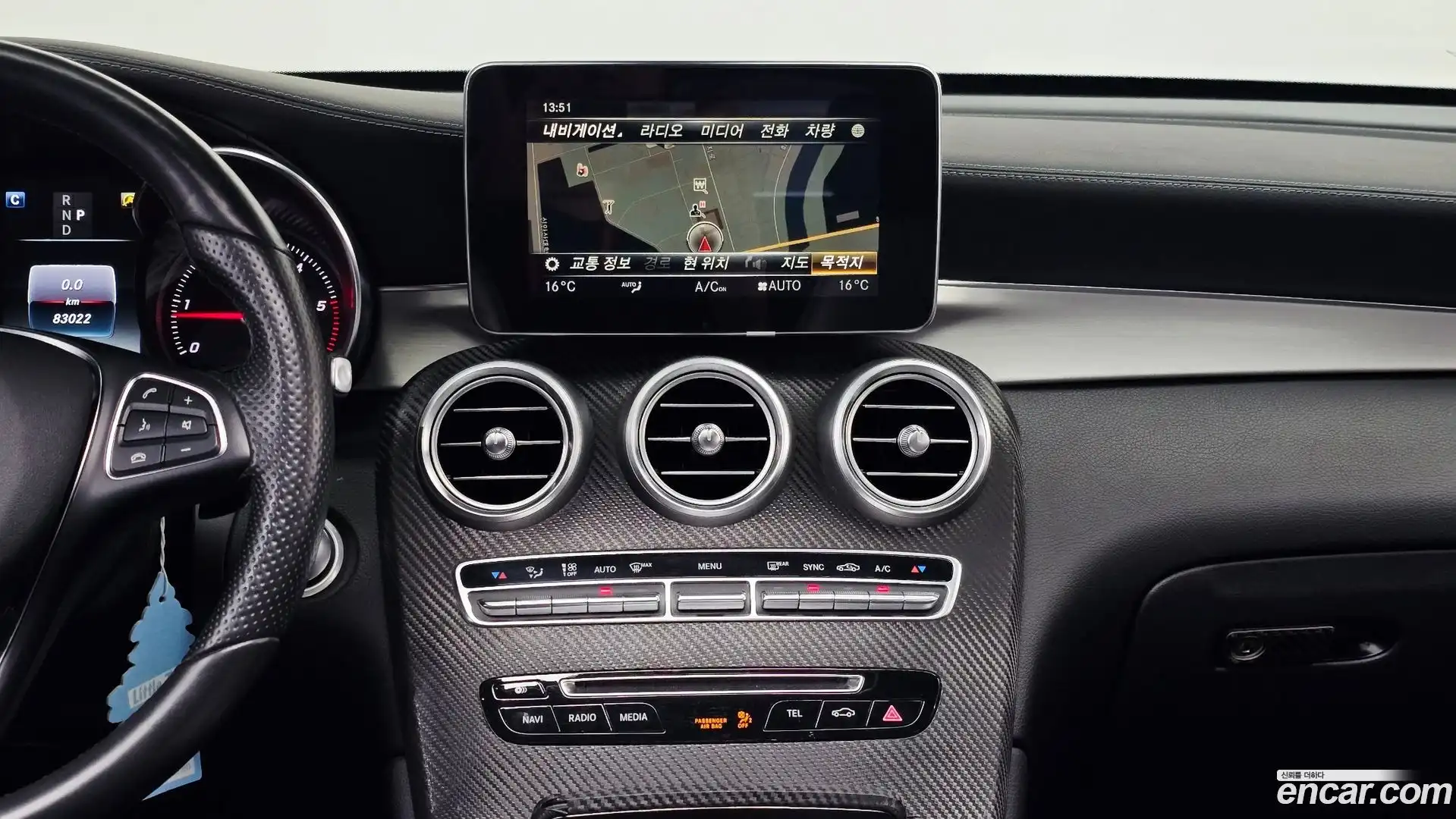 GLC-Class Mercedes-Benz 2017.3-OPTION-018