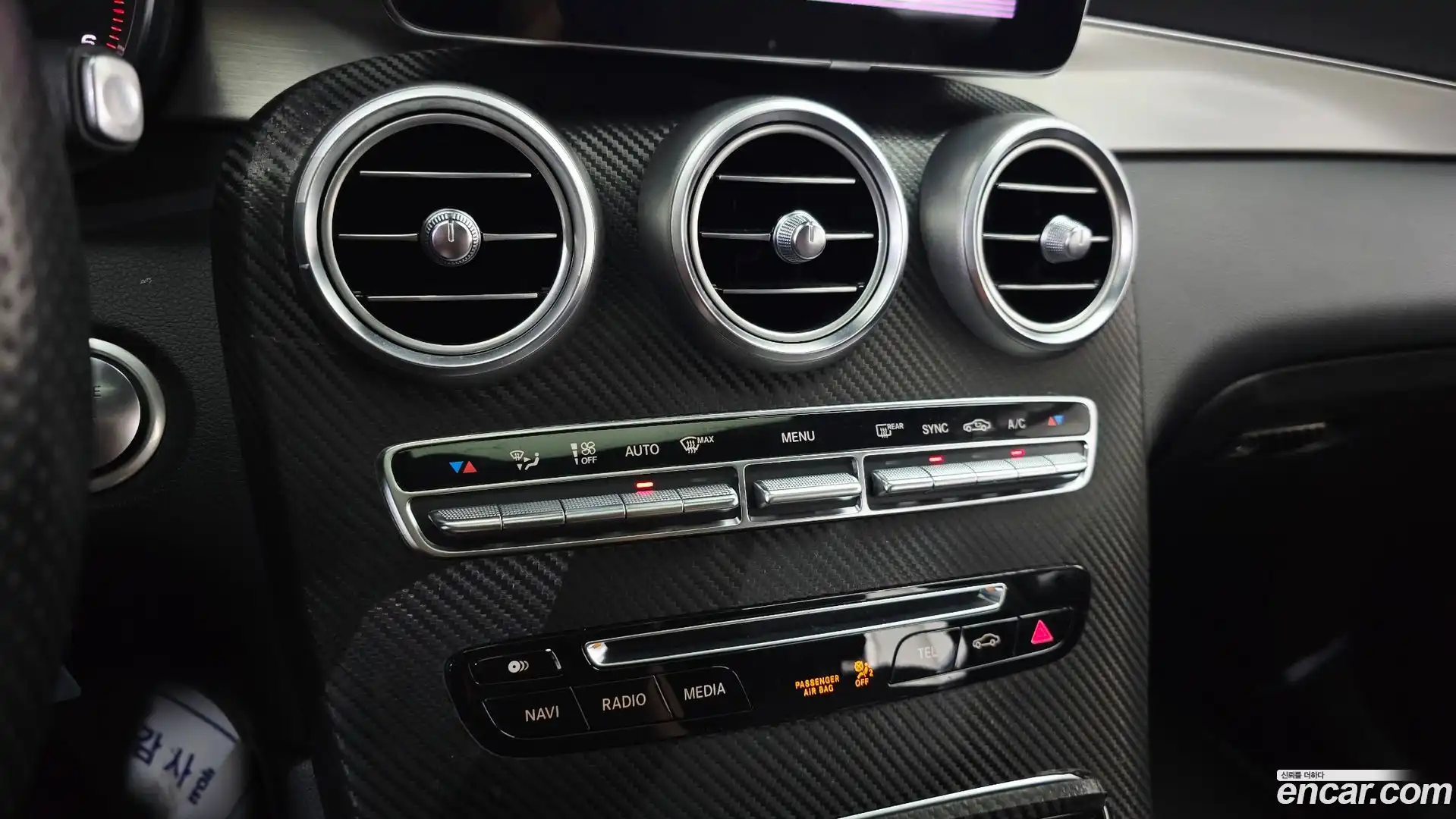 GLC-Class Mercedes-Benz 2017.3-OPTION-019