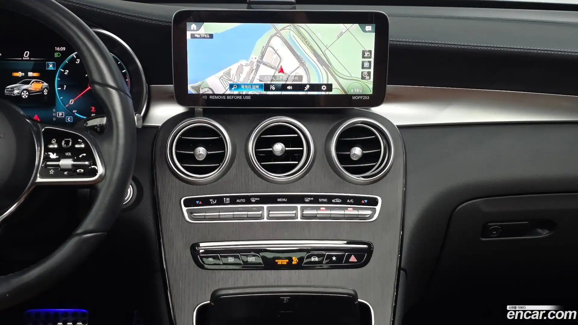 GLC-Class Mercedes-Benz 2023.2-OPTION-017