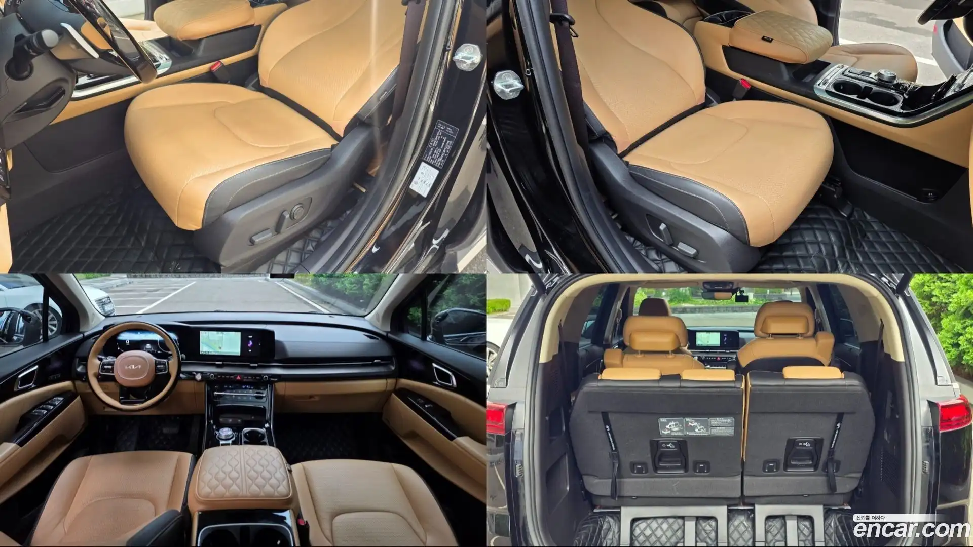 Canival Kia 2022.8-INNER-007