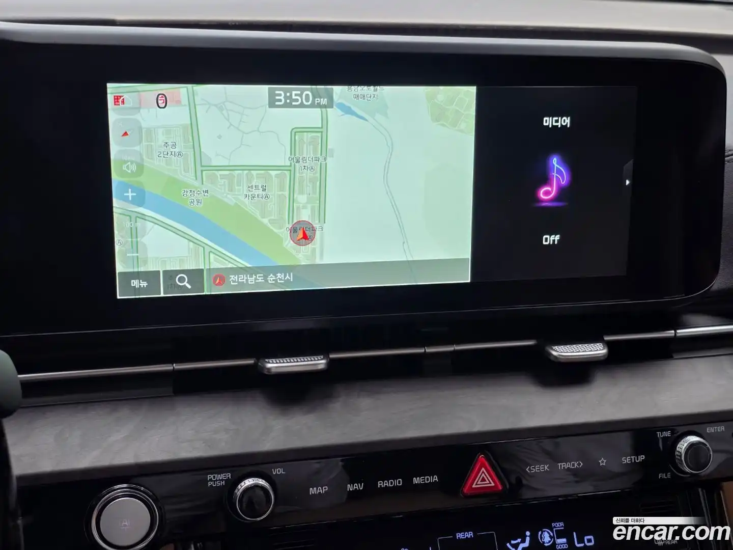 Canival Kia 2022.8-OPTION-018