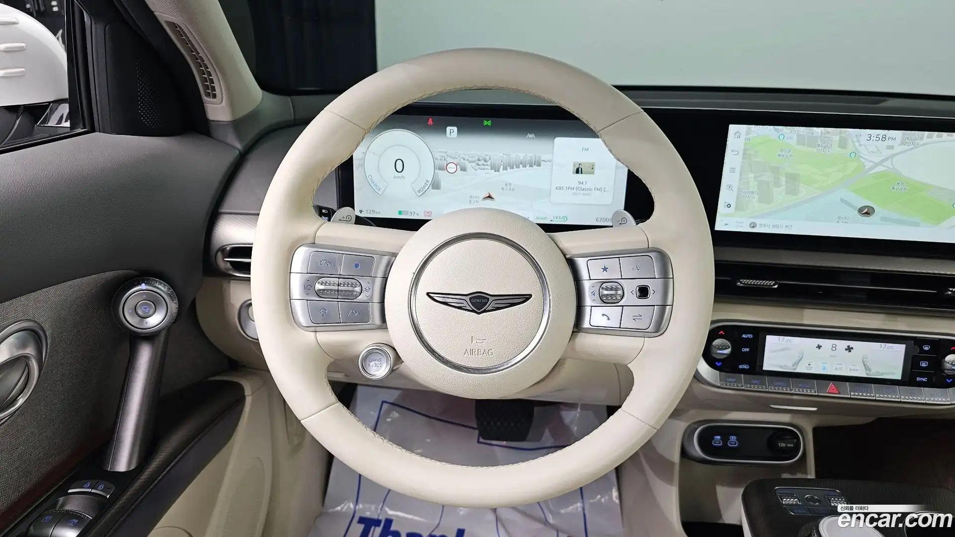 GV60 Genesis 2023.2-OPTION-017