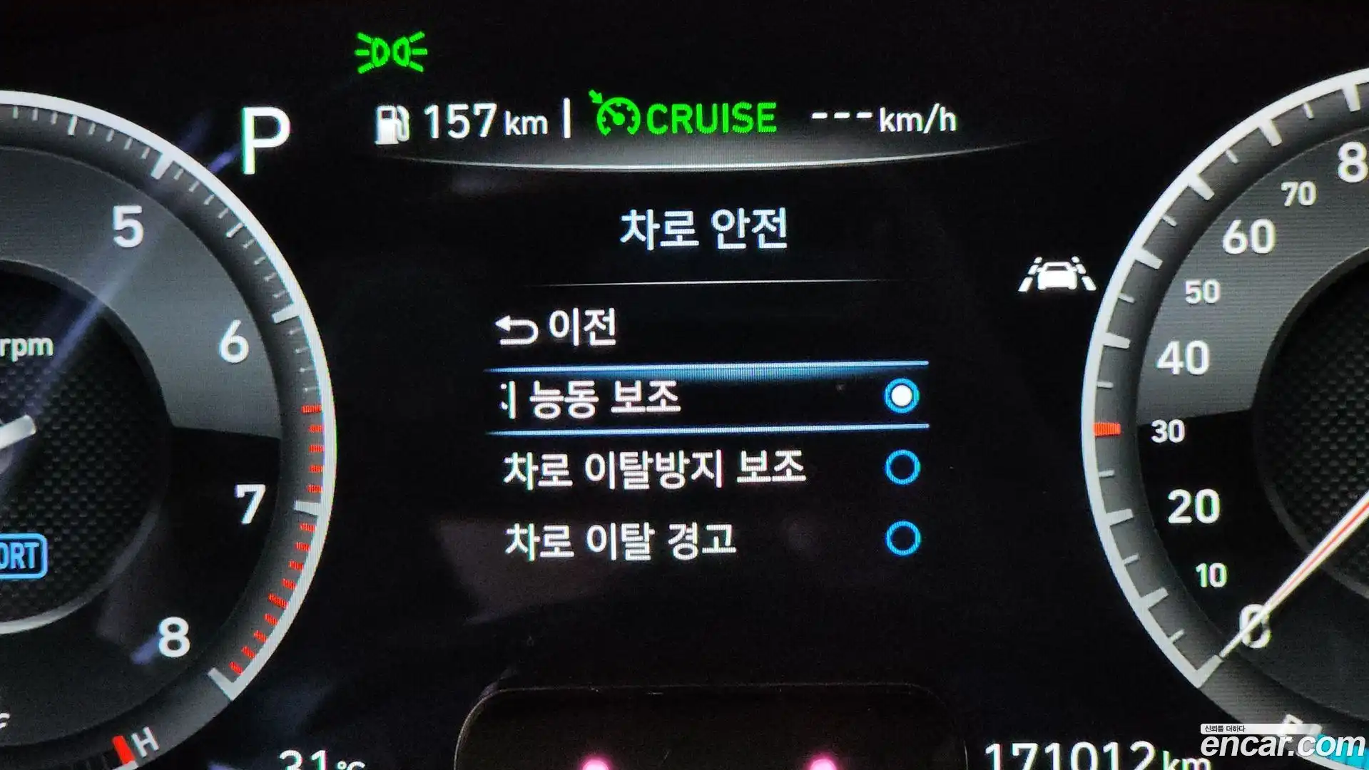G70 Genesis 2019.1-OPTION-041