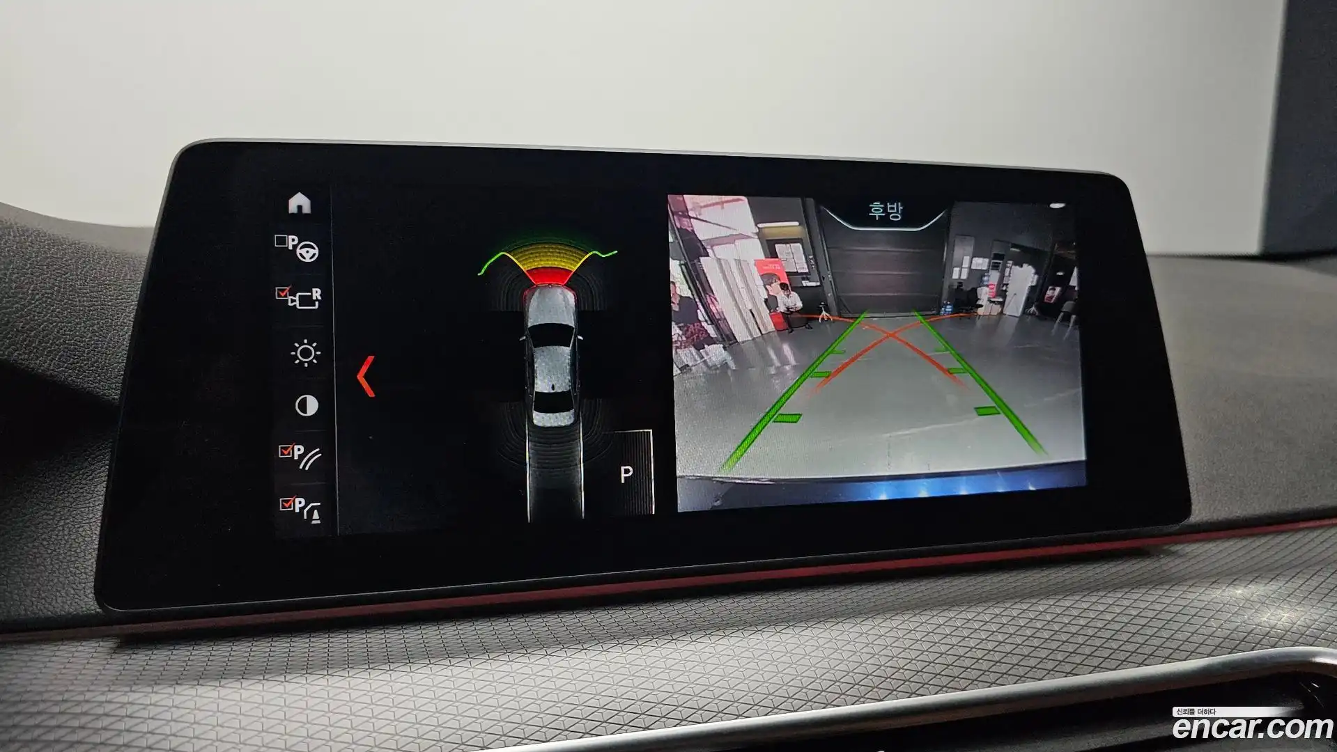 5-Series BMW 2018.0-OPTION-019