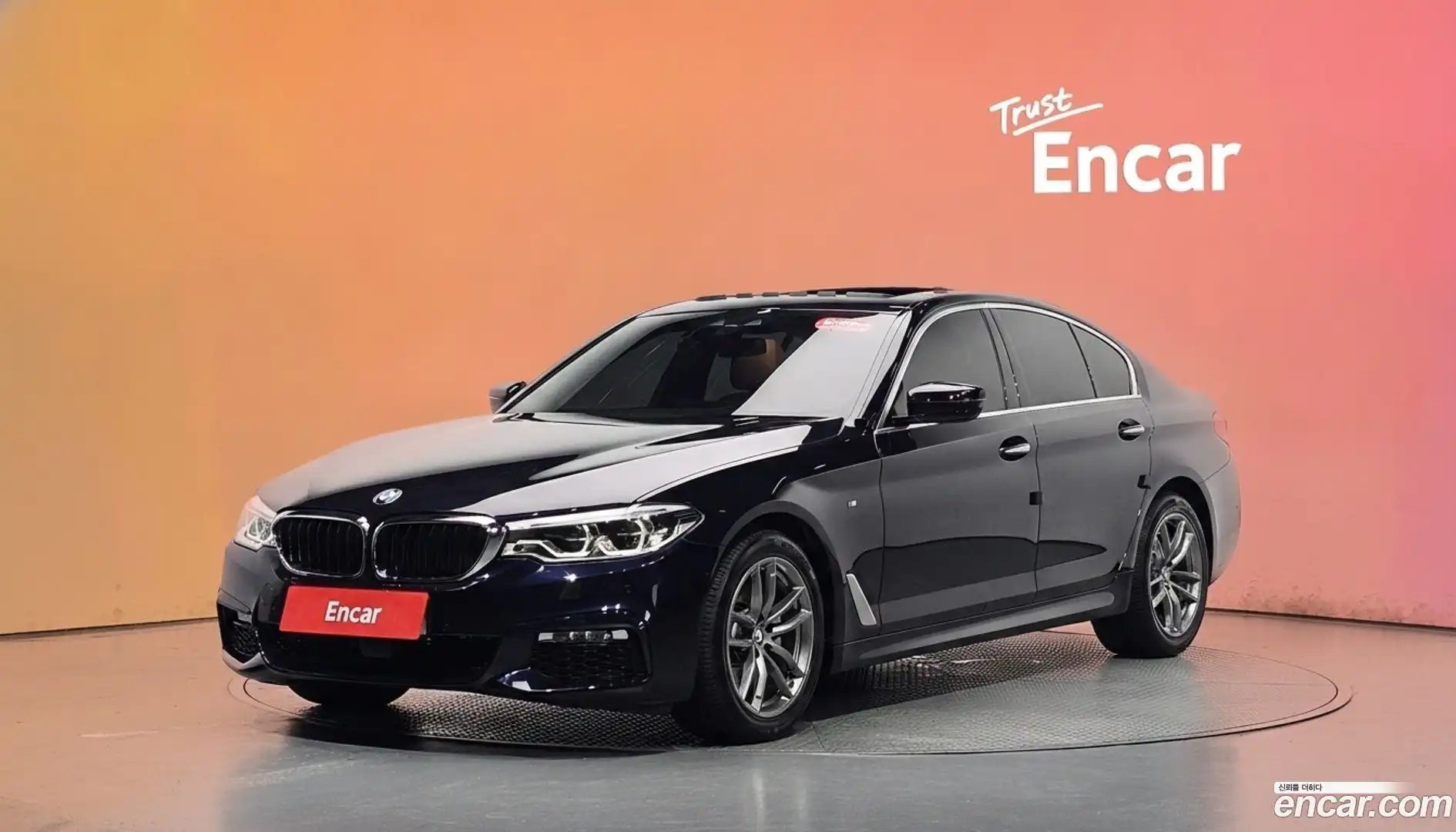 5-Series BMW 2018.0-DIAG2-001