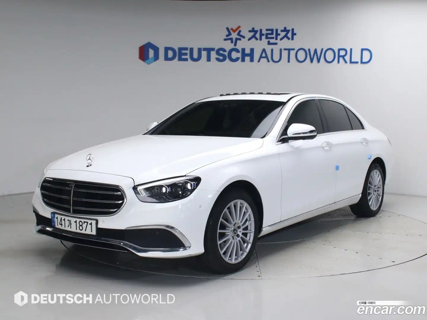 E-Class Mercedes-Benz 2021.6-OUTER-001