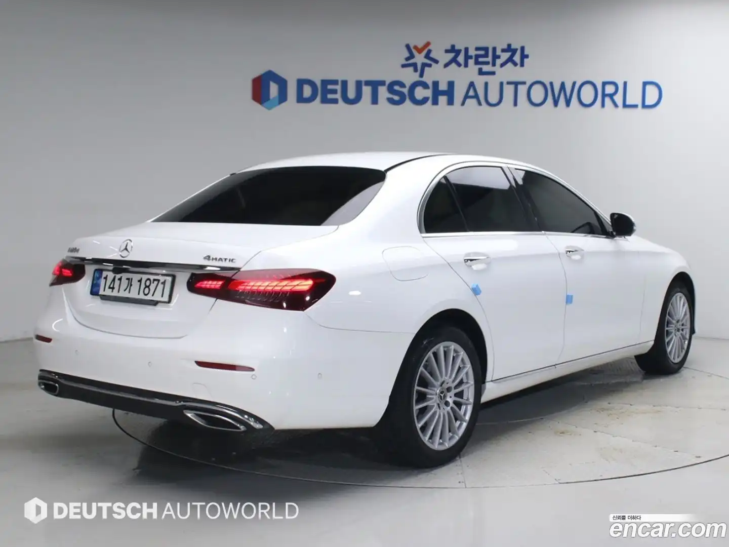 E-Class Mercedes-Benz 2021.6-OUTER-002