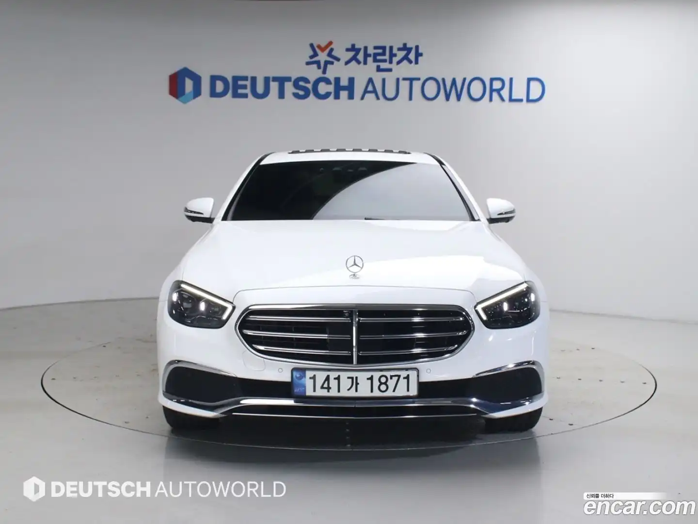 E-Class Mercedes-Benz 2021.6-OUTER-003