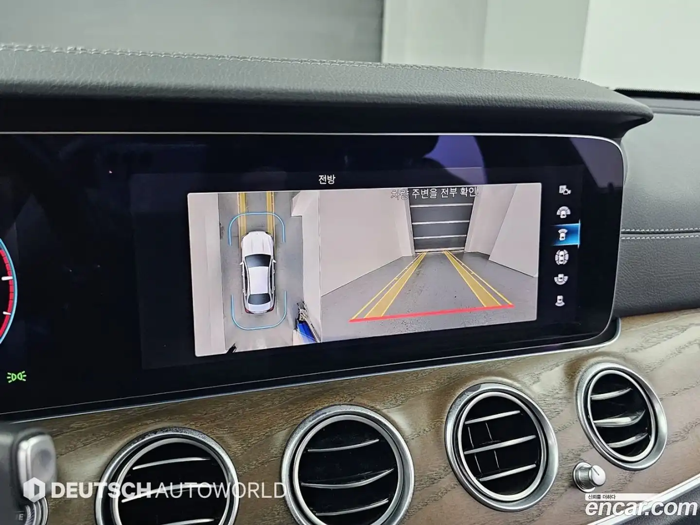 E-Class Mercedes-Benz 2021.6-OPTION-019
