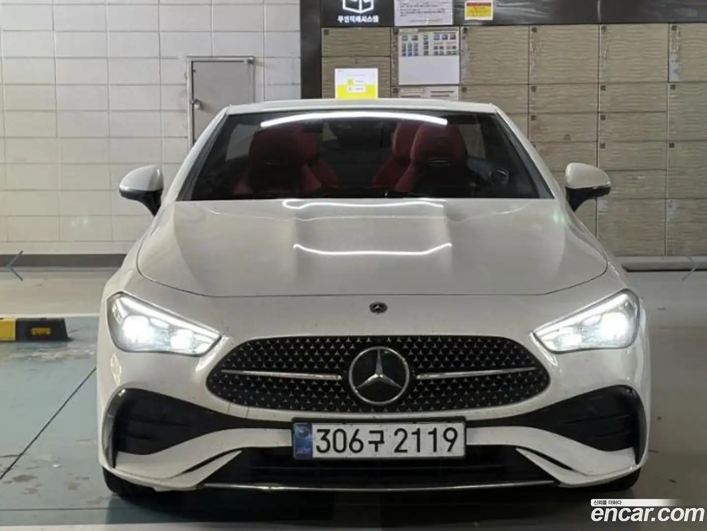 CLE-Class Mercedes-Benz 2025.0-OUTER-001