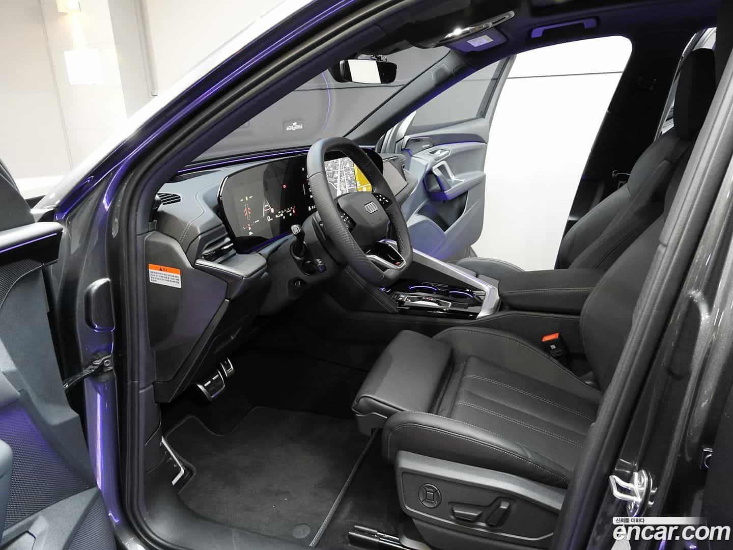 Q5 Audi 2025.11-OPTION-015