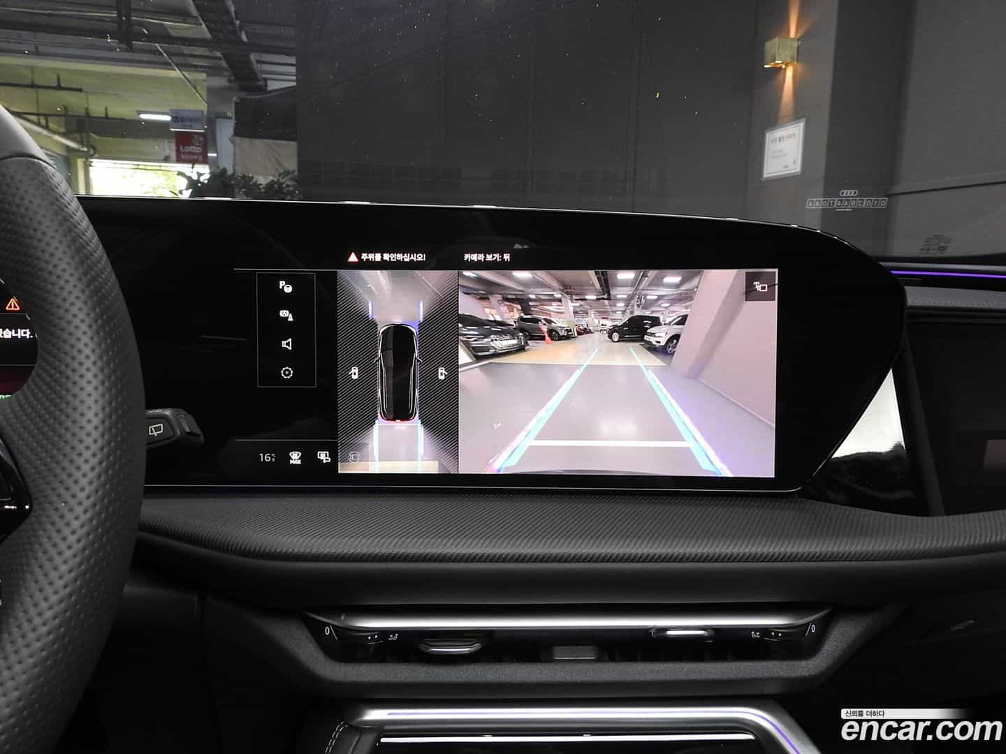 Q5 Audi 2025.11-OPTION-022