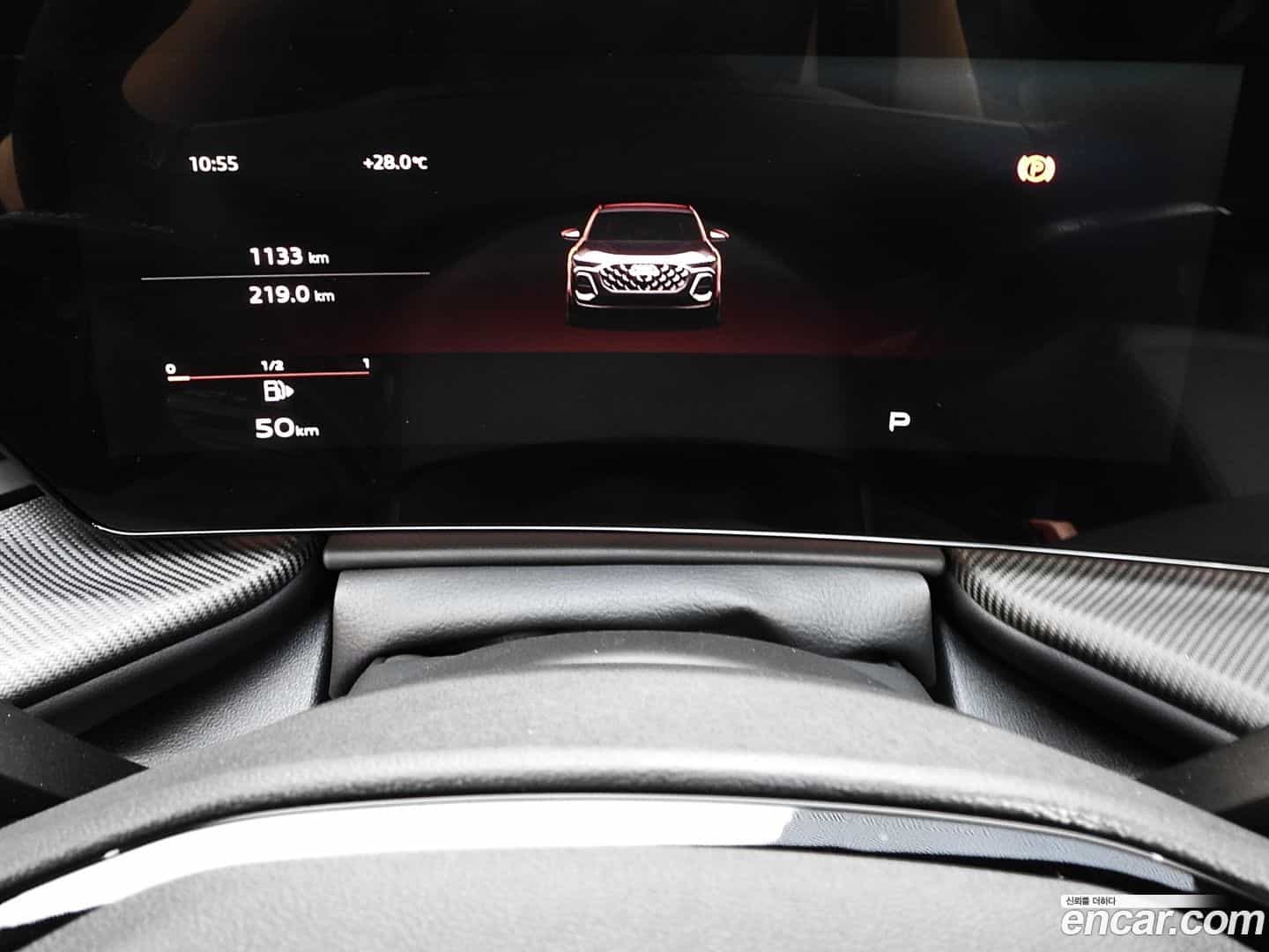 Q5 Audi 2025.11-OPTION-023