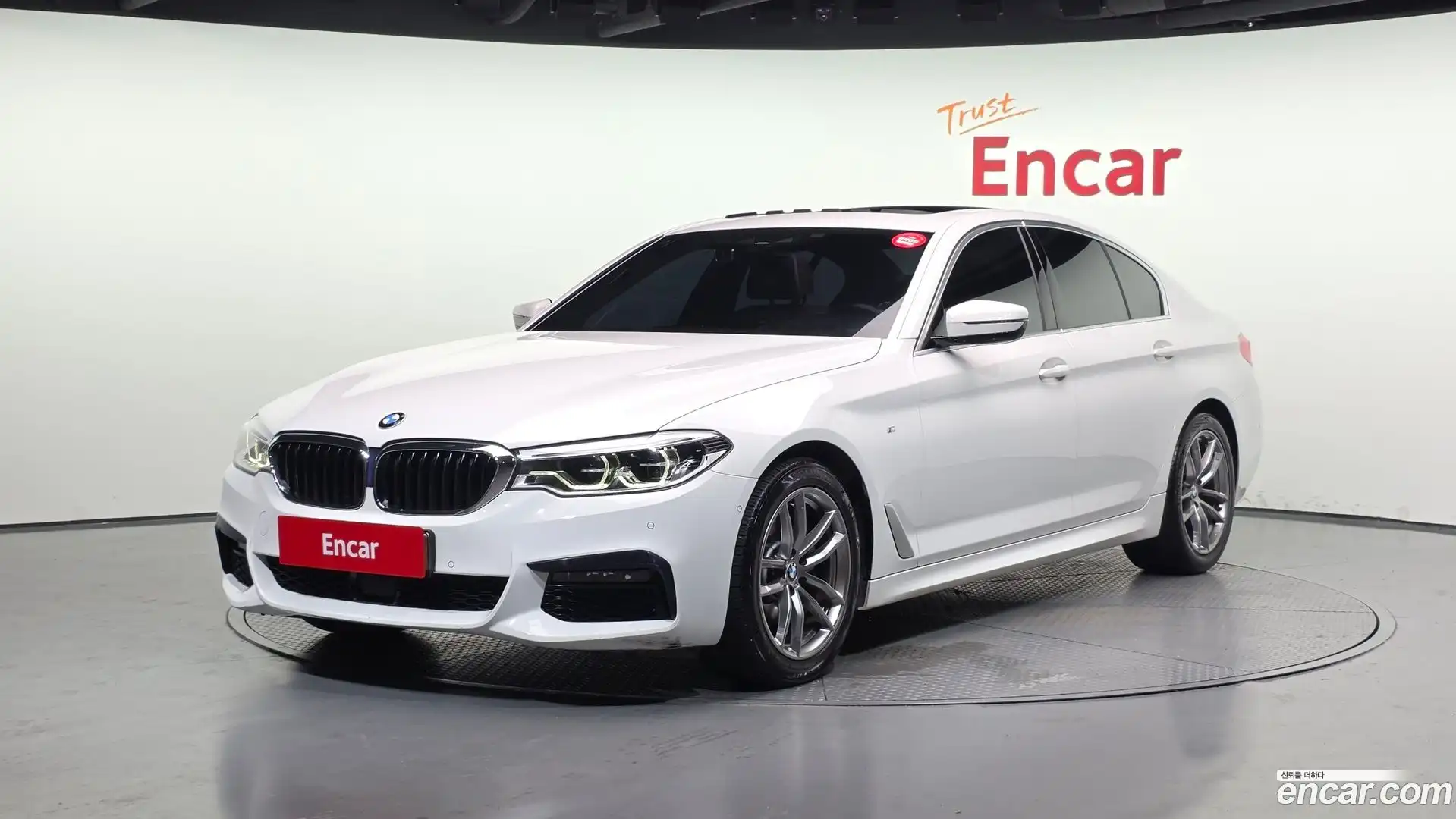 5-Series BMW 2020.6-OUTER-001