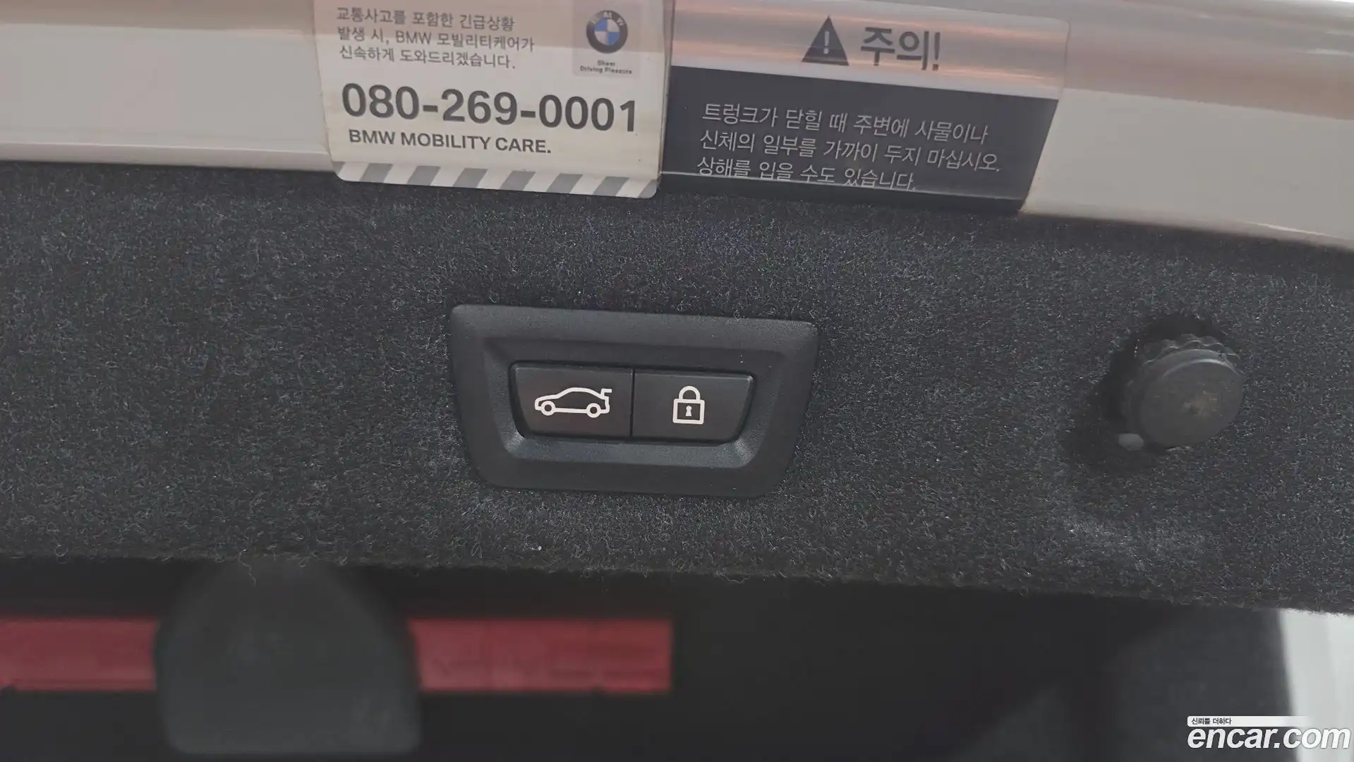 5-Series BMW 2020.6-OPTION-044