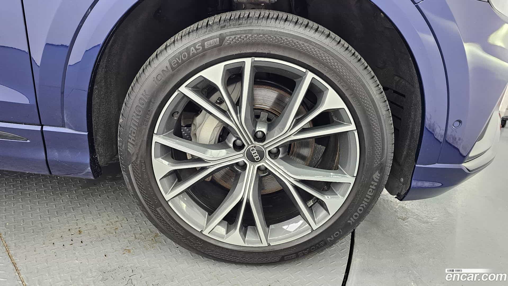 Q8 Audi 2022.7-OUTER-005