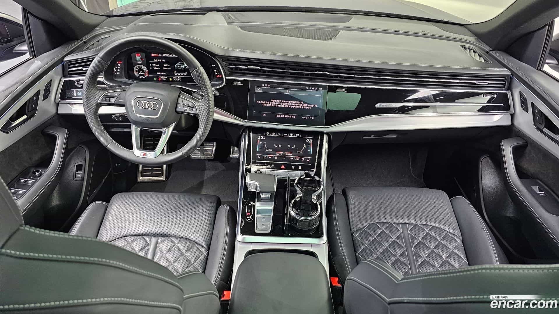 Q8 Audi 2022.7-INNER-007