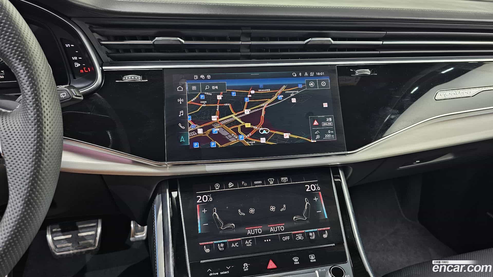 Q8 Audi 2022.7-OPTION-018
