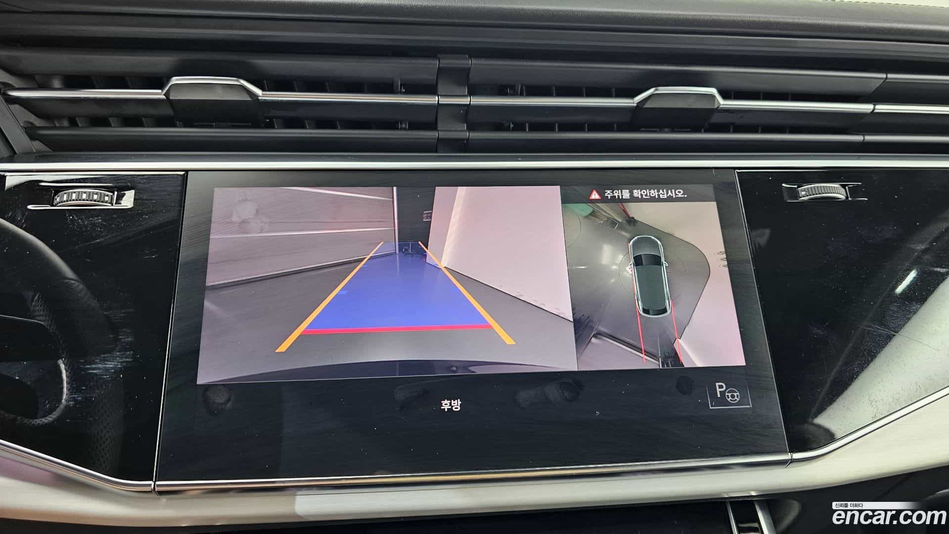 Q8 Audi 2022.7-OPTION-019