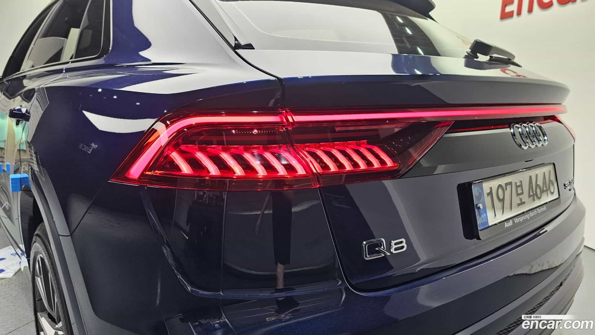 Q8 Audi 2022.7-OUTER-033