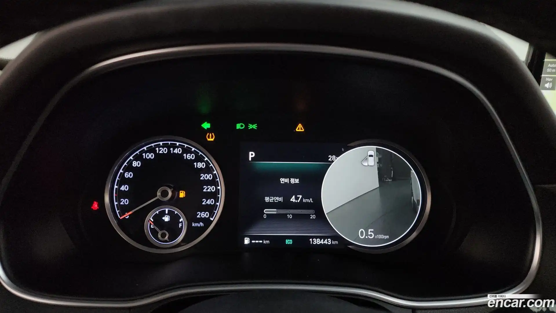 GV80 Genesis 2020.5-INNER-008