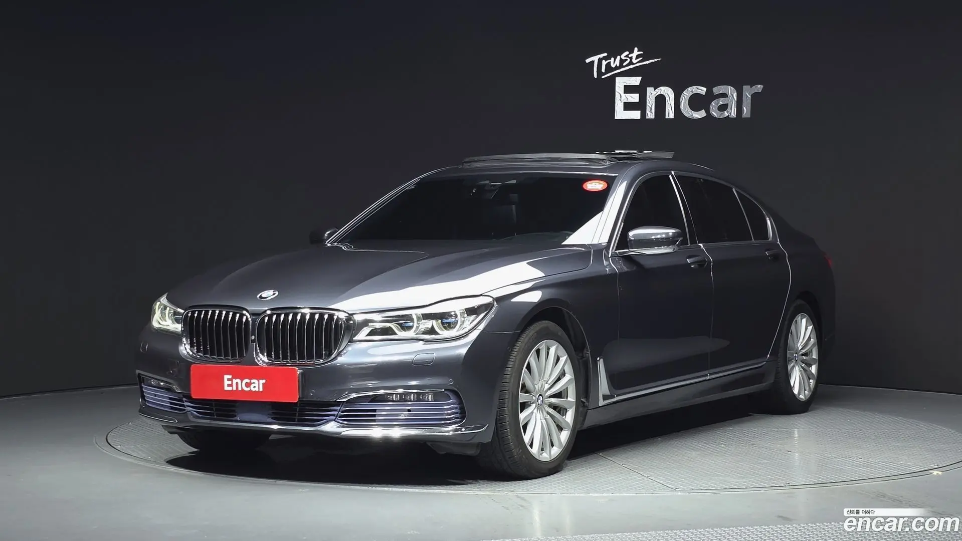 Main__Slider__Photo:7-Series BMW 2016.8-0