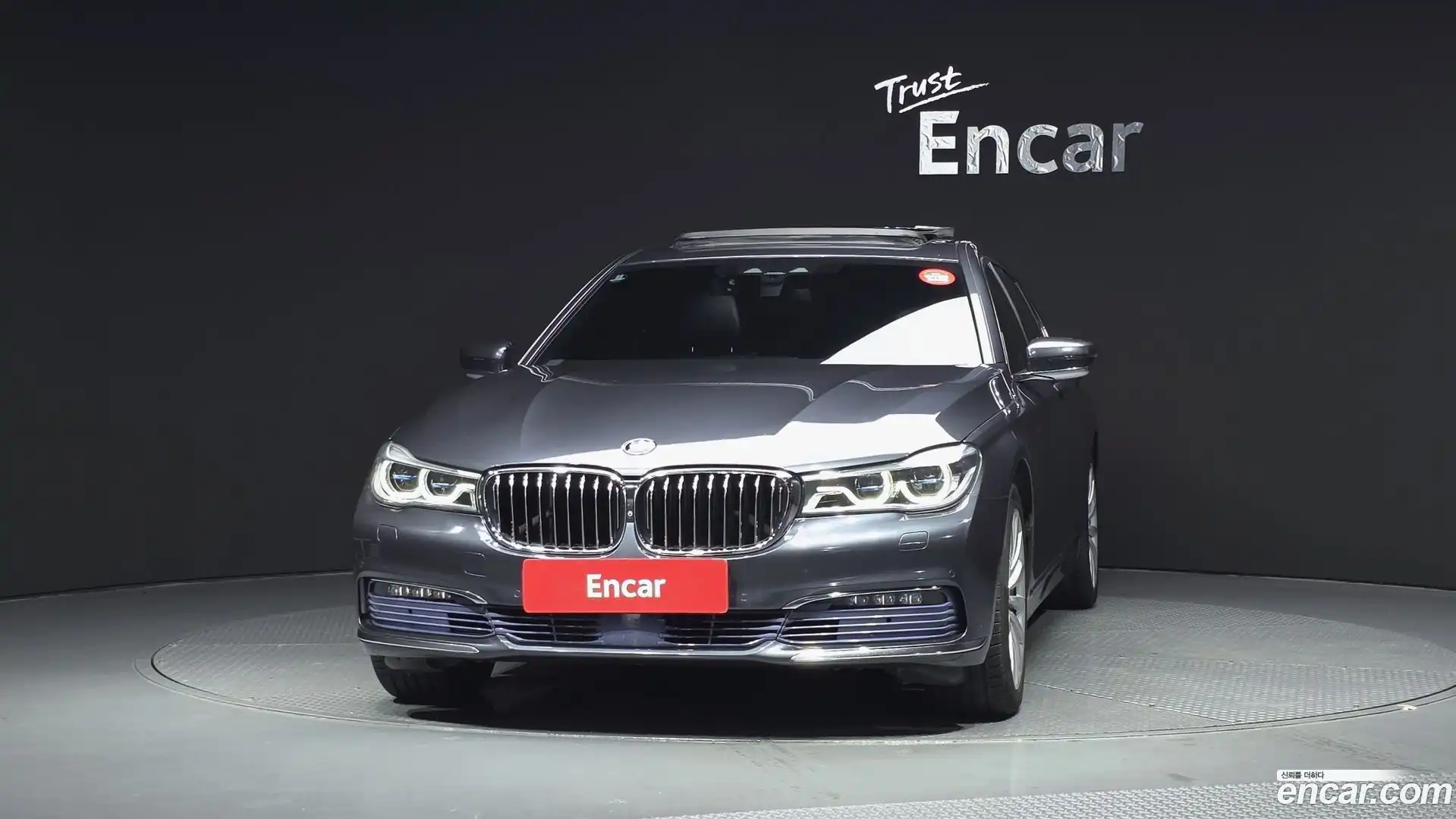 7-Series BMW 2016.8-OUTER-003