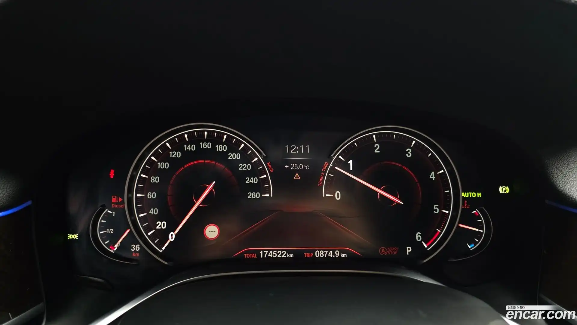 7-Series BMW 2016.8-INNER-008