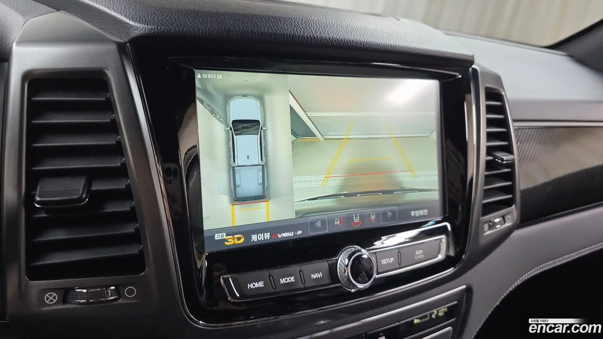 Rexton KG Mobility 2021.9-OPTION-019