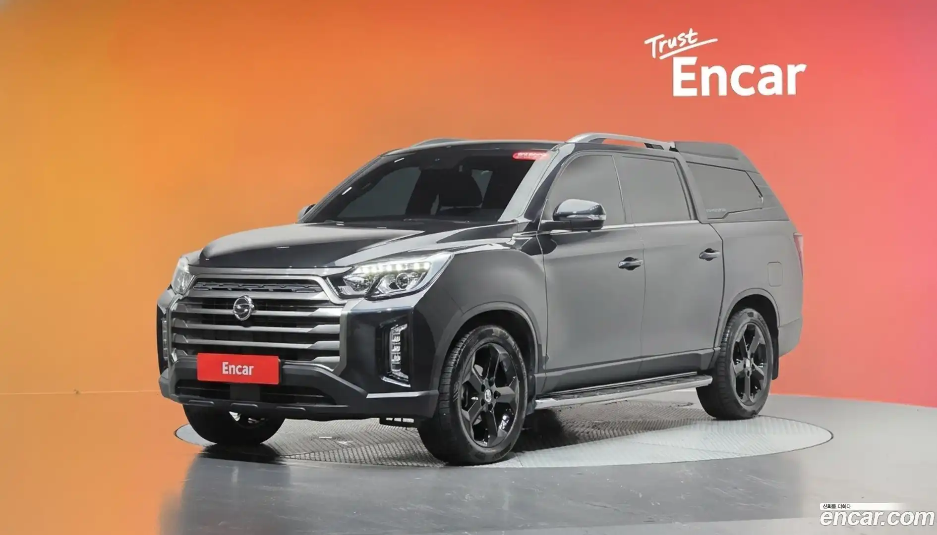 Rexton KG Mobility 2021.9-DIAG2-001