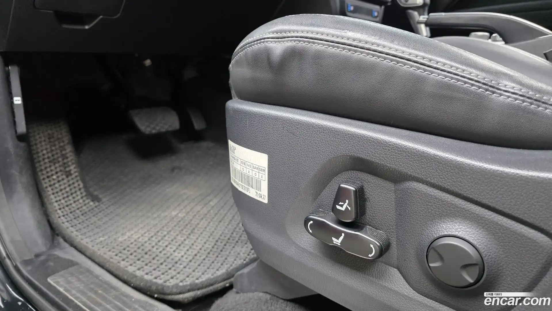Rexton KG Mobility 2021.9-OPTION-045