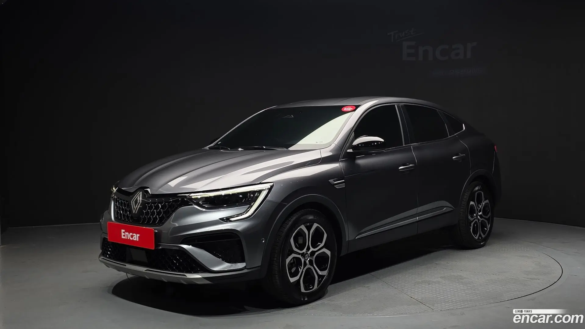 Main__Slider__Photo:Arkana Renault Korea 2025.9-0