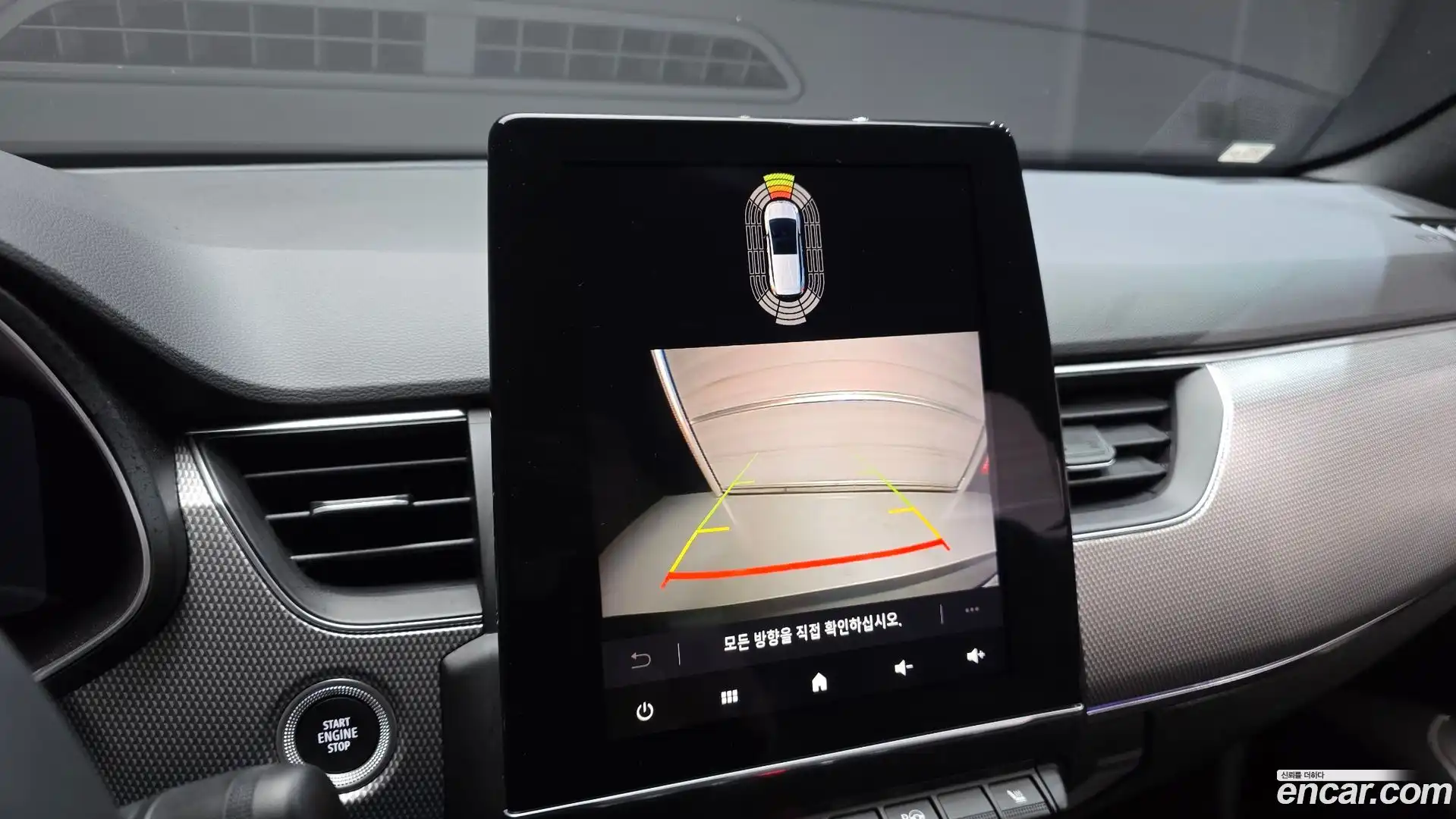 Arkana Renault Korea 2025.9-OPTION-019