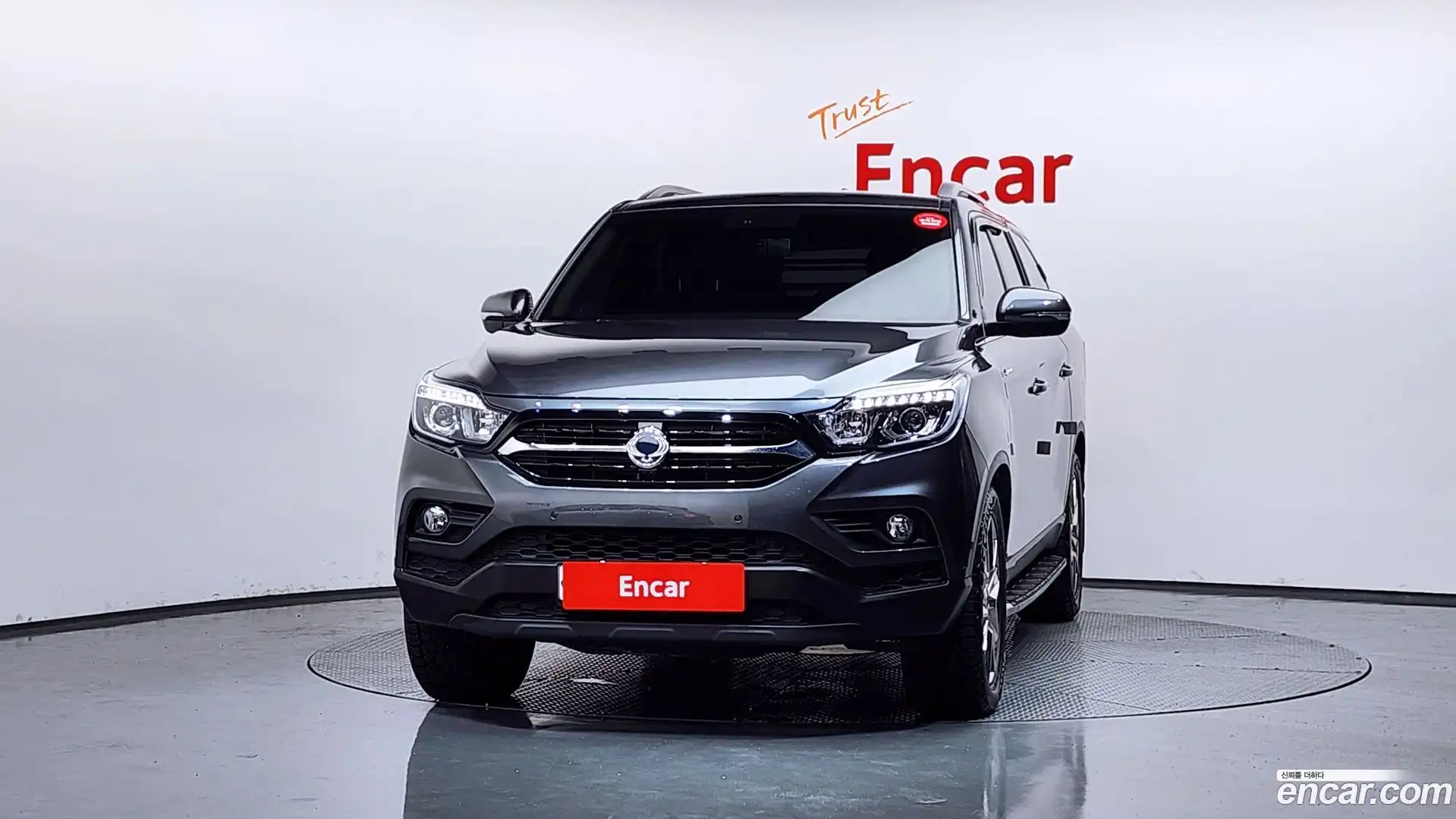 Rexton KG Mobility 2019.1-OUTER-003
