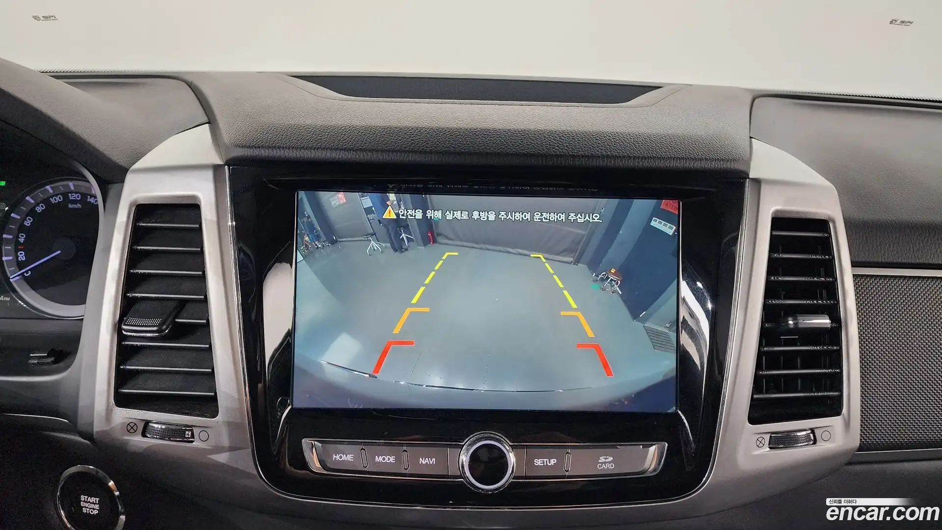 Rexton KG Mobility 2019.1-OPTION-018