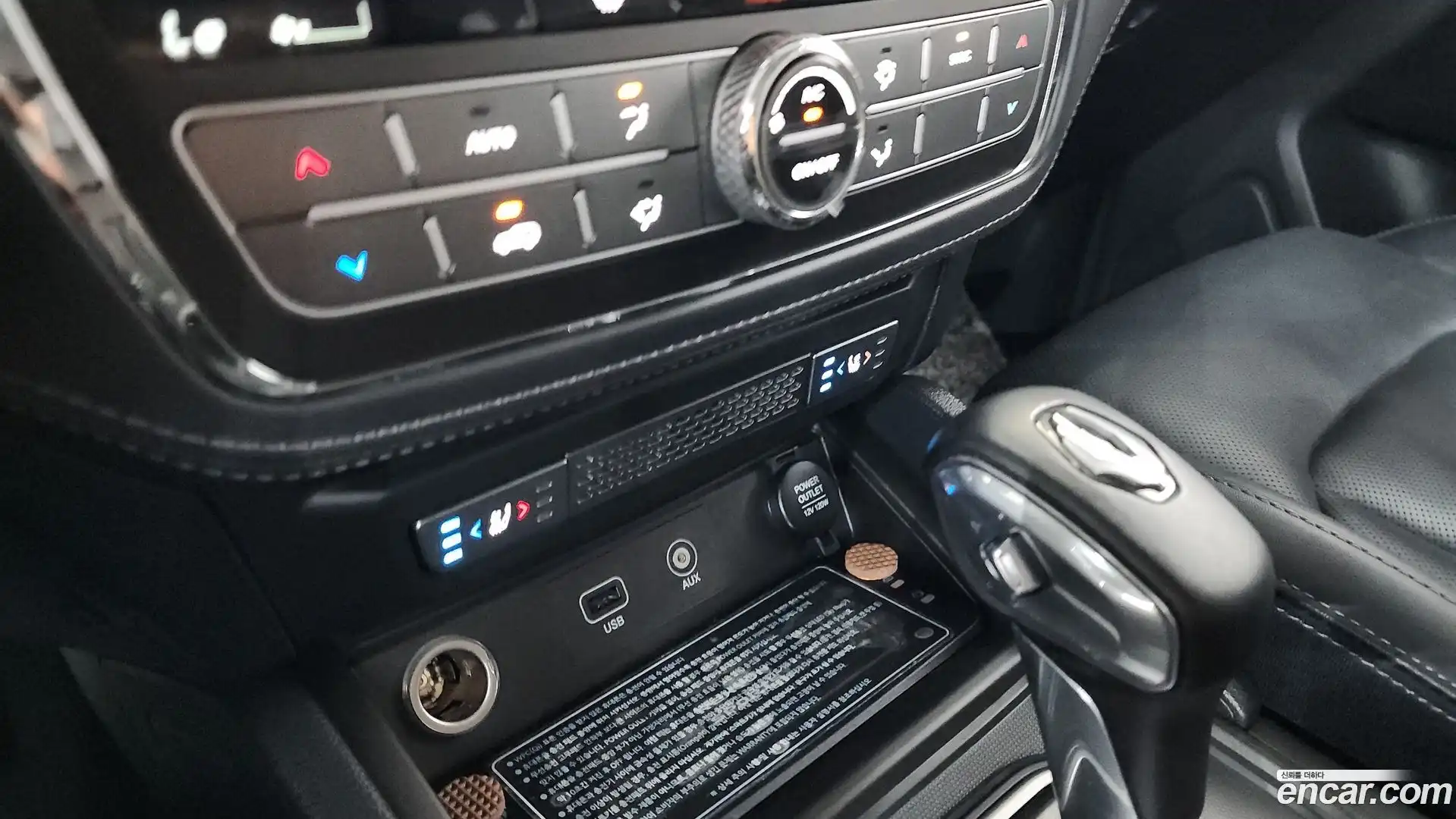 Rexton KG Mobility 2019.1-OPTION-023