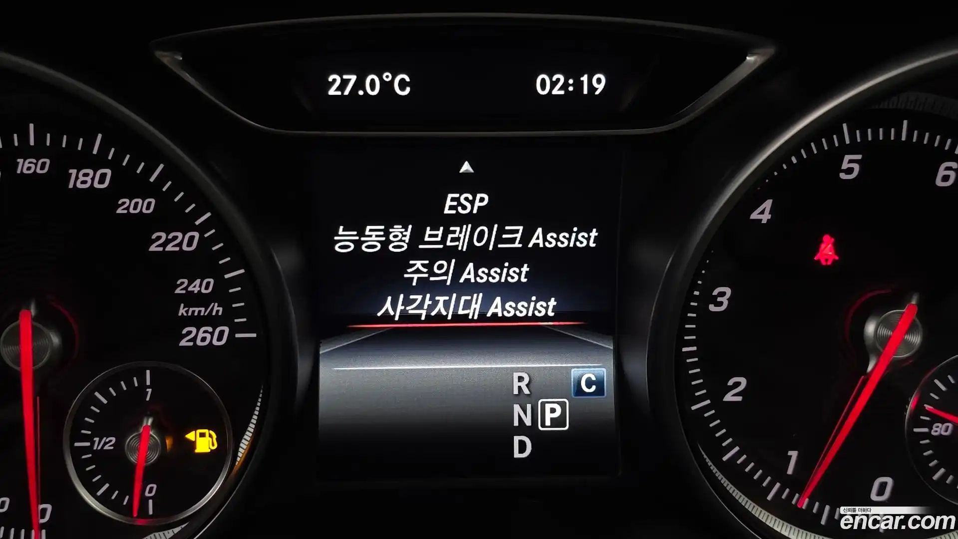 CLA-Class Mercedes-Benz 2018.8-OPTION-021