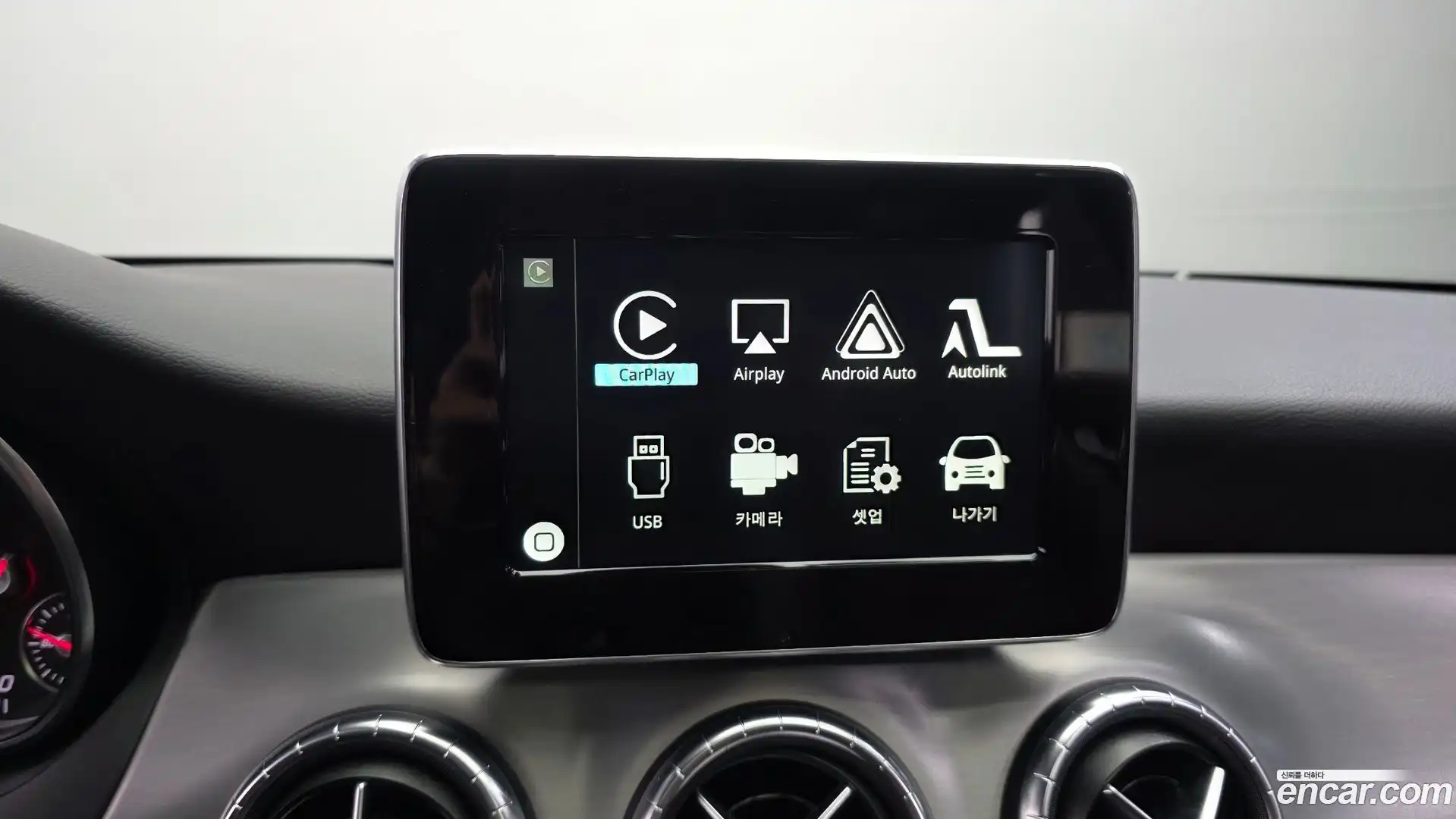 CLA-Class Mercedes-Benz 2018.8-OPTION-044