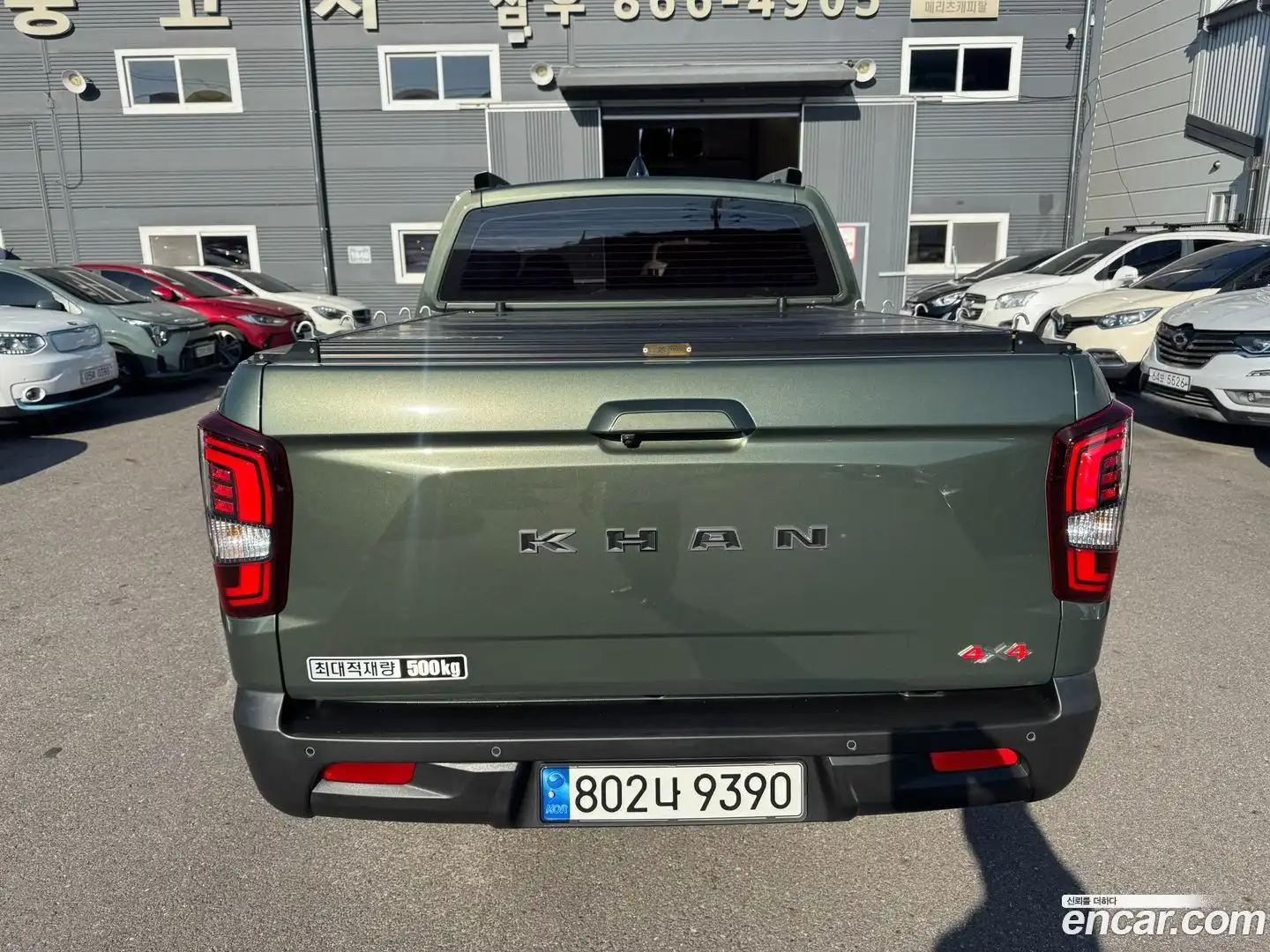 Rexton KG Mobility 2023.4-OUTER-005