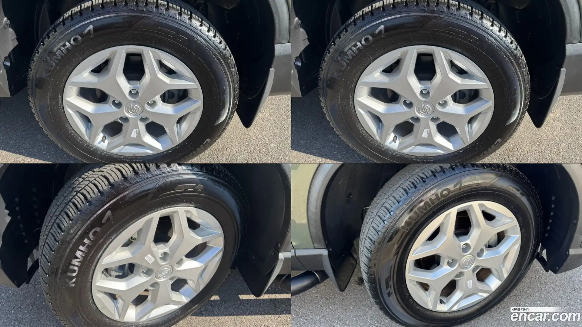 Rexton KG Mobility 2023.4-OPTION-017