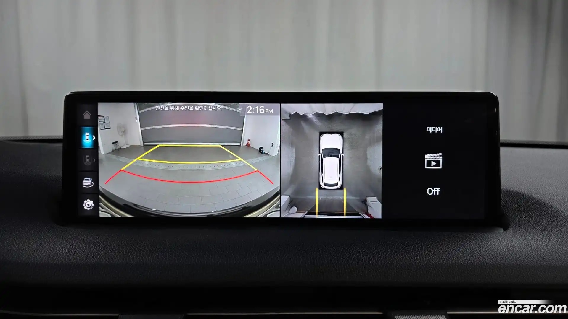 GV70 Genesis 2021.0-OPTION-019