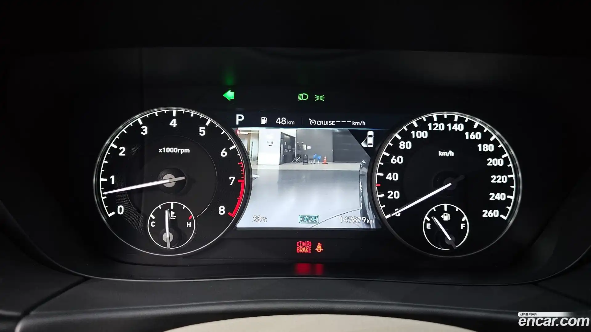 G90 Genesis 2019.4-INNER-008